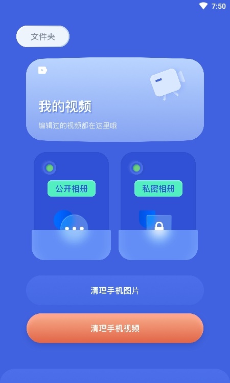 安卓下载whatsapp教程_安卓下载whatapp_whatsapp怎么下载安卓