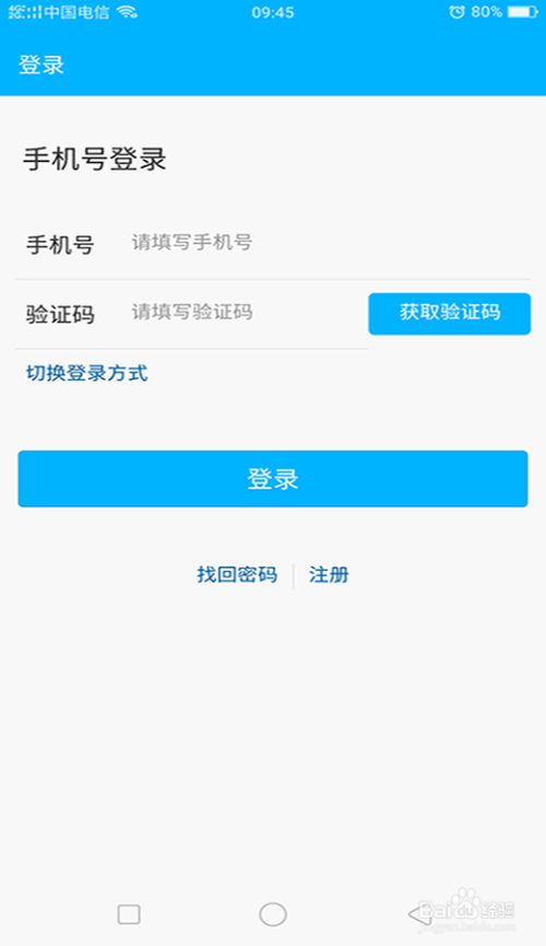 WhatsApp官网下载，尽在此！