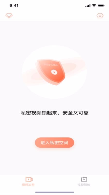 最新版WhatsApp中文，畅享沟通艺术！