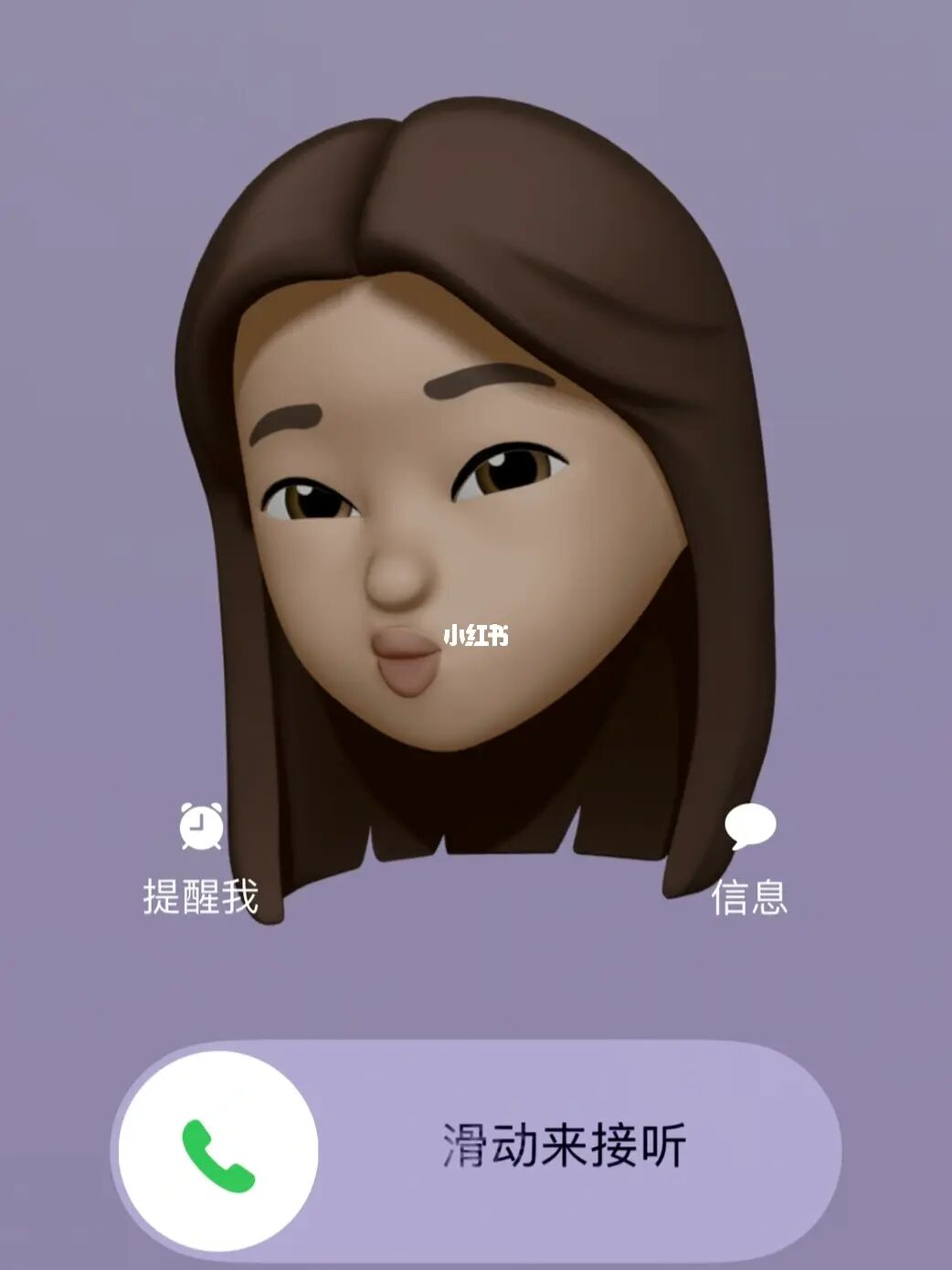 whatsapp官方最新版下载，表情超有趣！