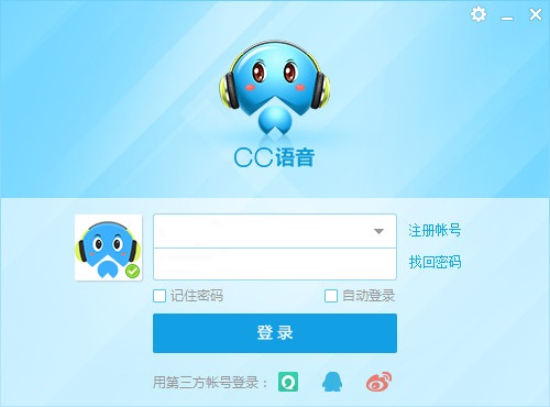 WhatsApp中文正版，好消息来袭！