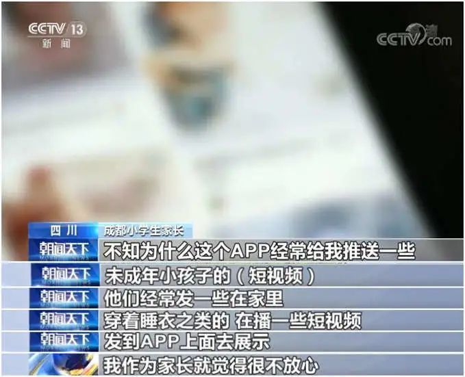 最新版WhatsApp中文，沟通你我心灵