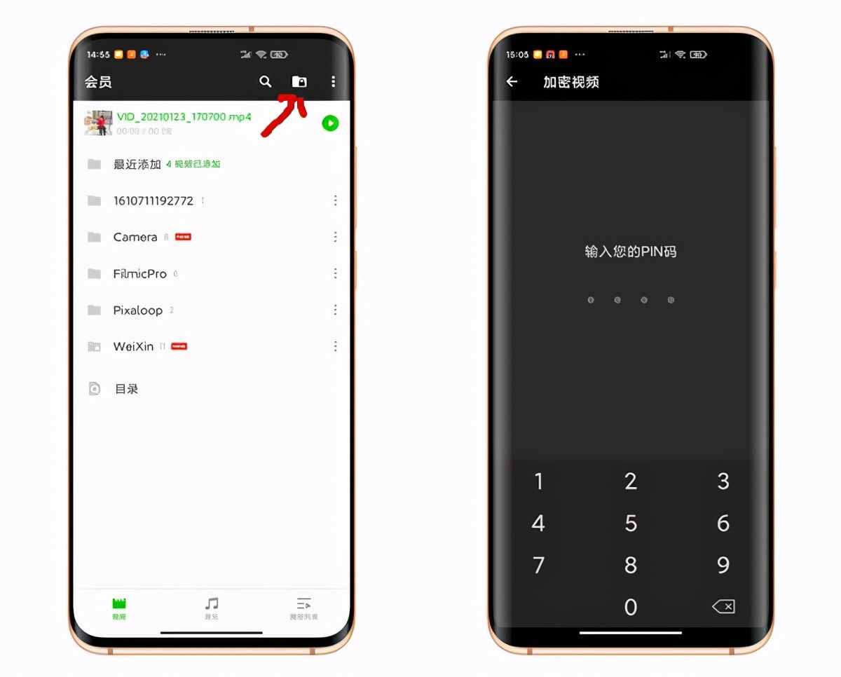 全球通讯巨头WhatsApp正式推出官方中文版
