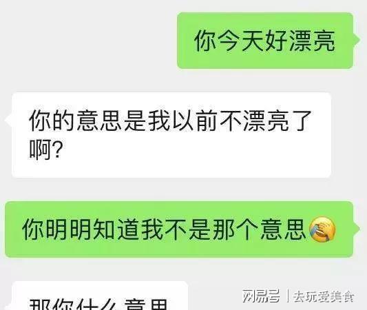 聊天达人：Whatsapp聊天技巧大公开！