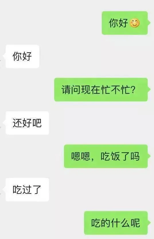 whatsapp_聊天软件_whatsapp如何聊天