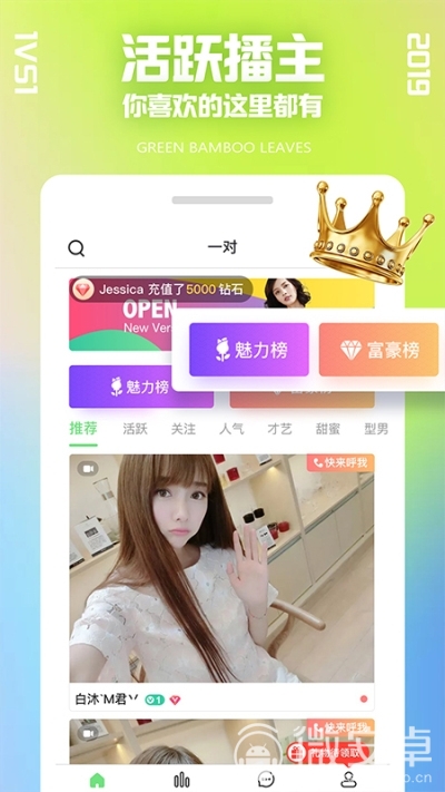 whatsapp中文正版，不再担心这个问题！