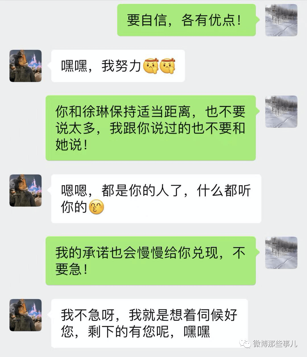 whatsapp官方中文正版_whatsapp国内正版下载_whatsapp官方版下载