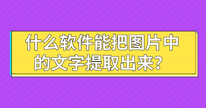 最新版whatsapp中文发布，准备好了吗？