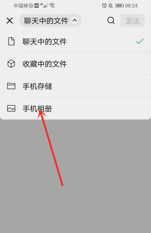 中文最新版资源网_whatsapp中文最新版_中文最新版在线8
