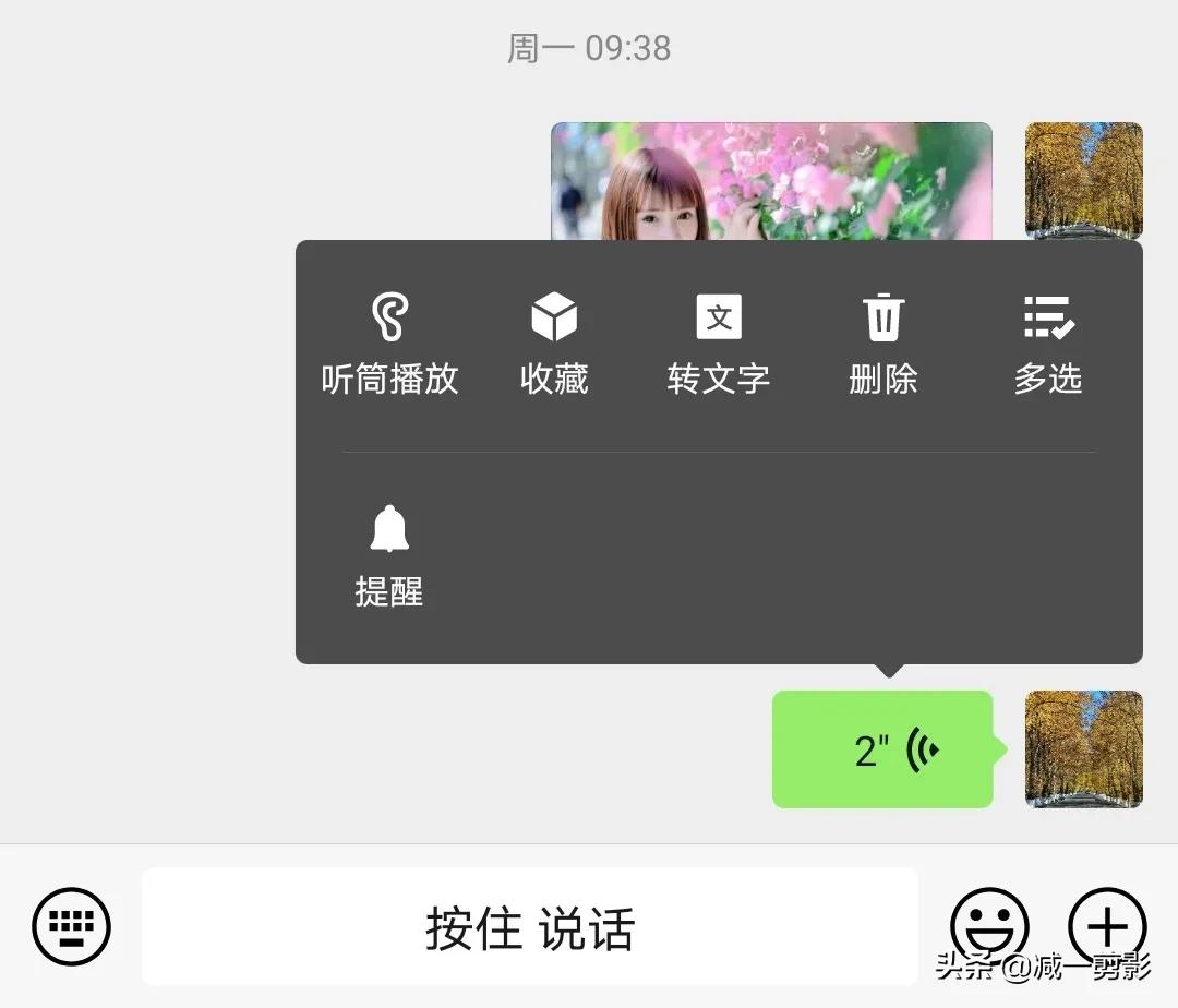 whatsapp最新版_最新版whatsapp下载