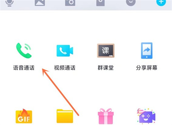 最新版whatsapp下载_whatsapp最新版