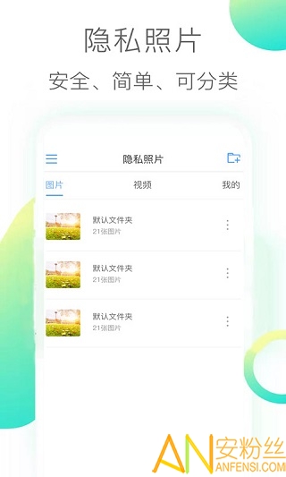 whatsapp中文手机版发布会即将开幕