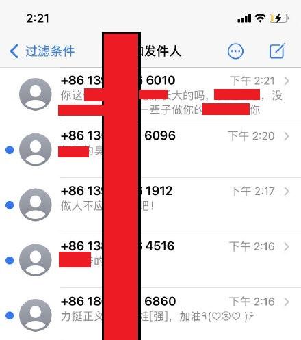 畅享whatsapp，极致沟通体验！