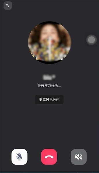 WhatsApp正版下载，畅享便利乐趣