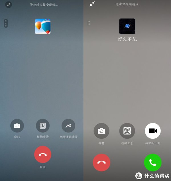 WhatsApp：诞生于詹·库姆的创新