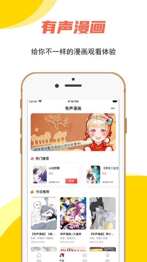 传递爱与关怀，轻松下载whatsapp官网版！