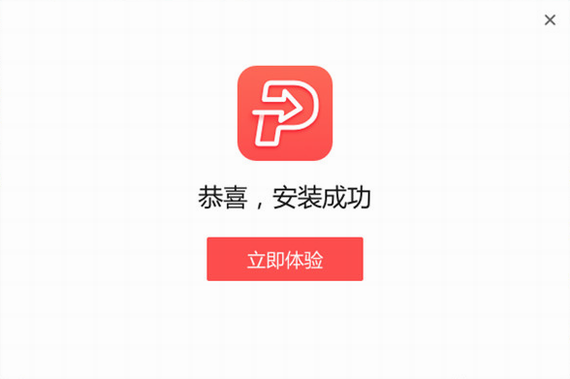 官网下载软件_官网下载波克捕鱼_whatsapp怎么下载官网