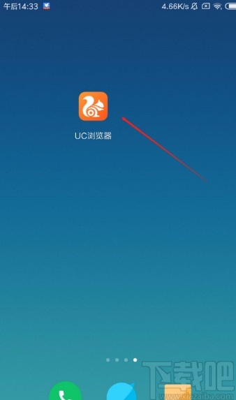 whatsapp怎么下载官网_官网下载软件_官网下载波克捕鱼