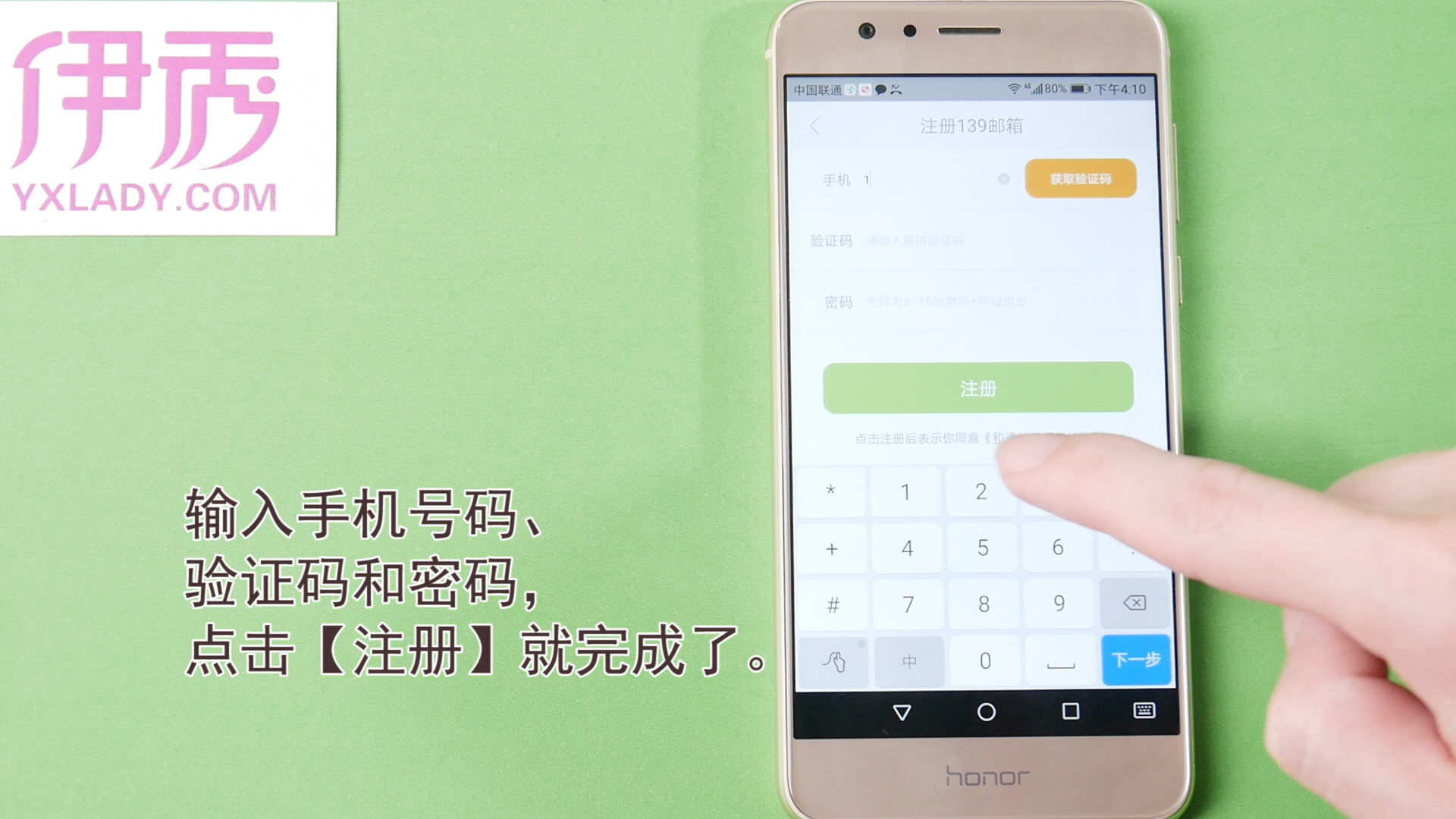 建制派whatsapp_whatsapp是什么_whatsapp怎么创建？