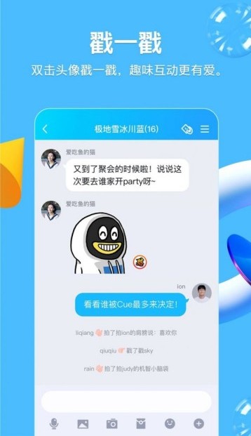 whatsapp安卓下载安装_whatsapp官方下载中文版