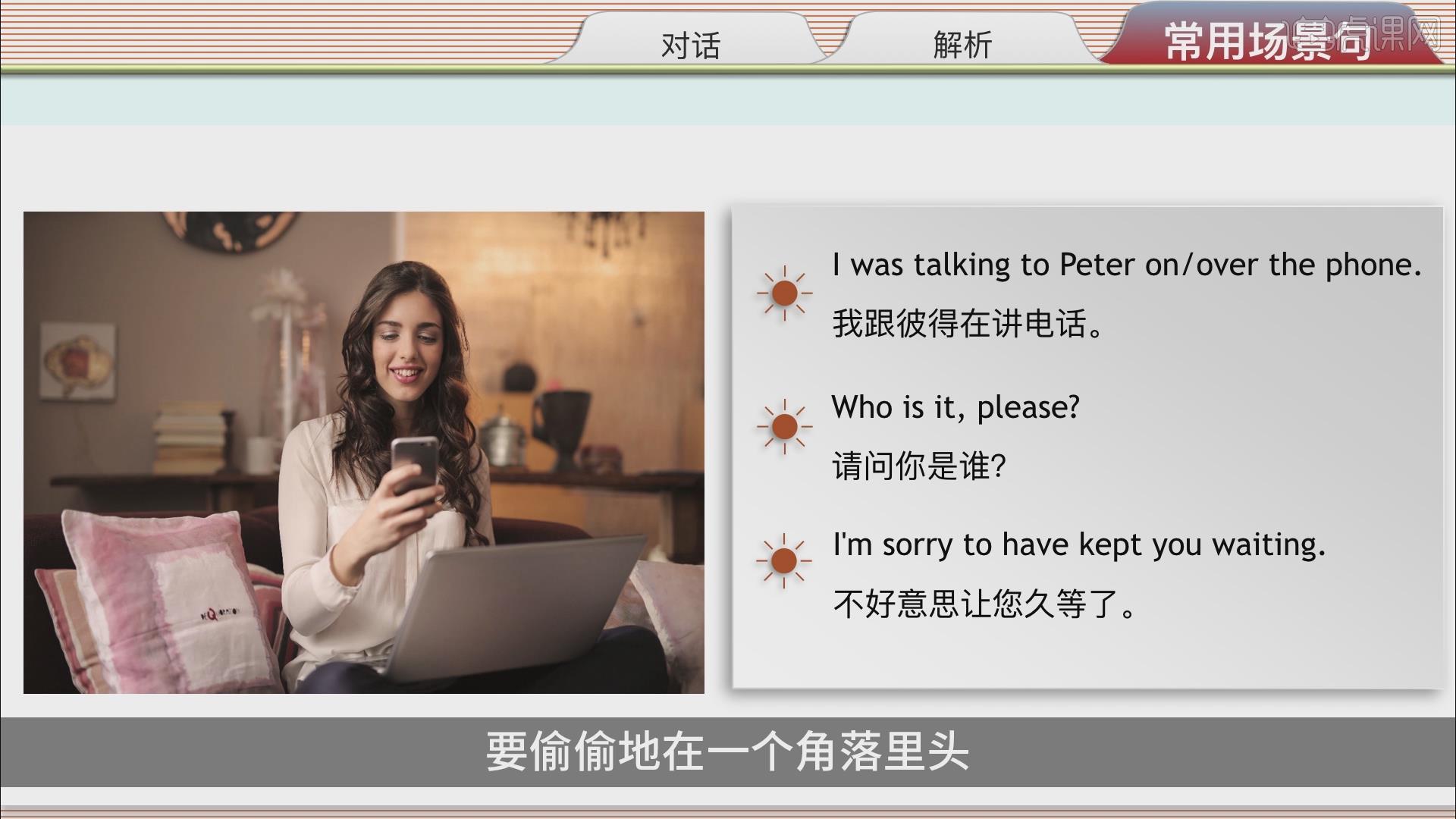 whatsapp官方app_whatsapp官方下载_东吴证券app官方下载