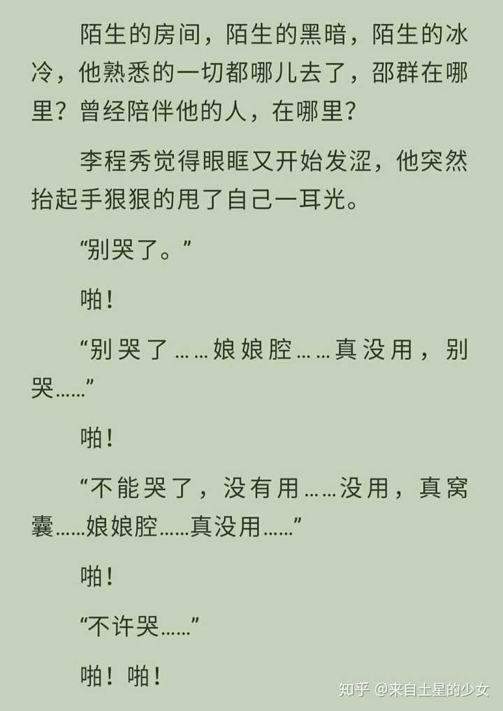 whatsapp安卓下载安装_whatsapp官方中文正版_whatsapp官方版下载