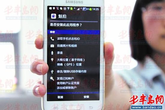 whatsapp中文手机版_纯正优男游戏中文版手机