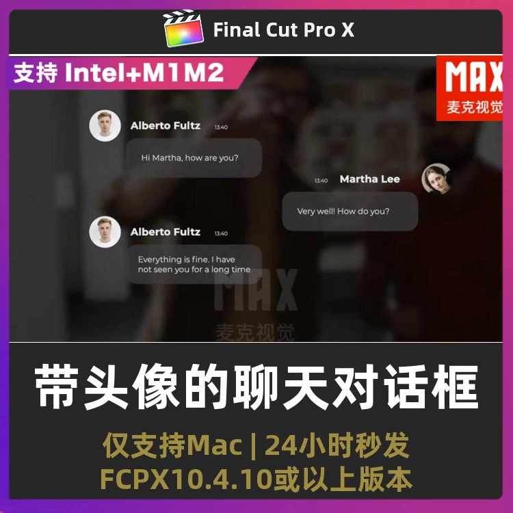 轻松创建热门即时通讯应用，whatsapp怎么搞定？