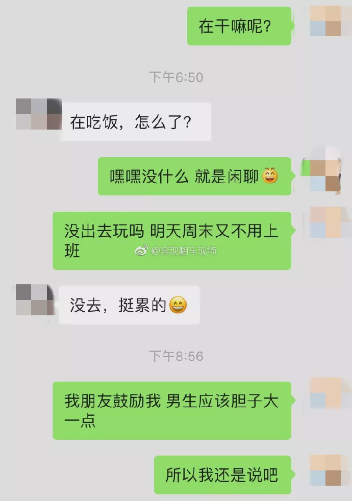 whatsapp如何聊天_聊天软件_whatsapp是什么