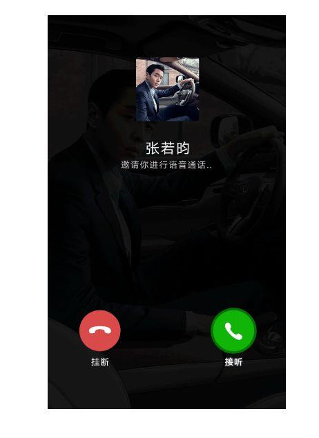 Whatsapp最新版震撼发布