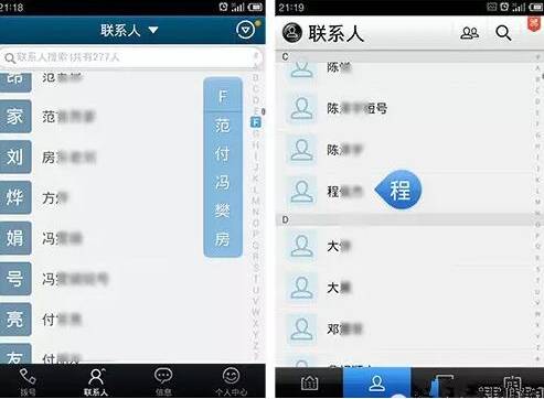 whatsapp最新版_最新版whatsapp下载