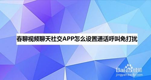 whatsapp官网版载：瞬间升级聊天体验