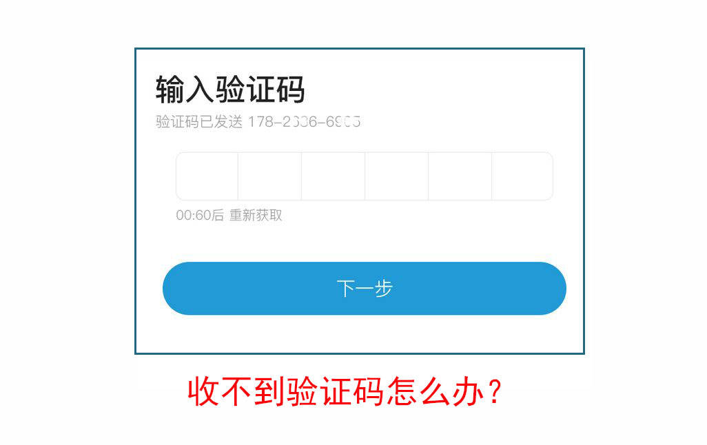 whatsapp怎么创建？_建制派whatsapp