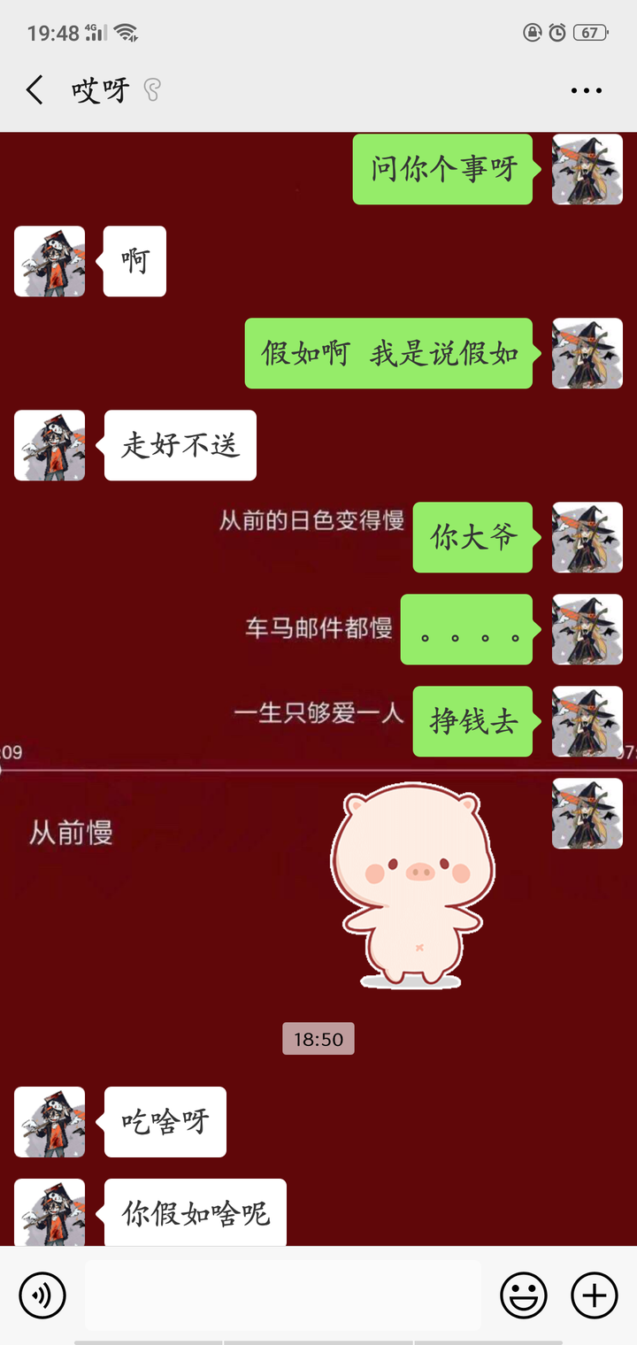 whatsapp最新版_最新版whatsapp下载