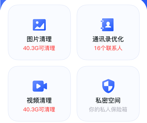 官网whatsapp下载安装_whatsapp官网版载_whatsapp官网下载