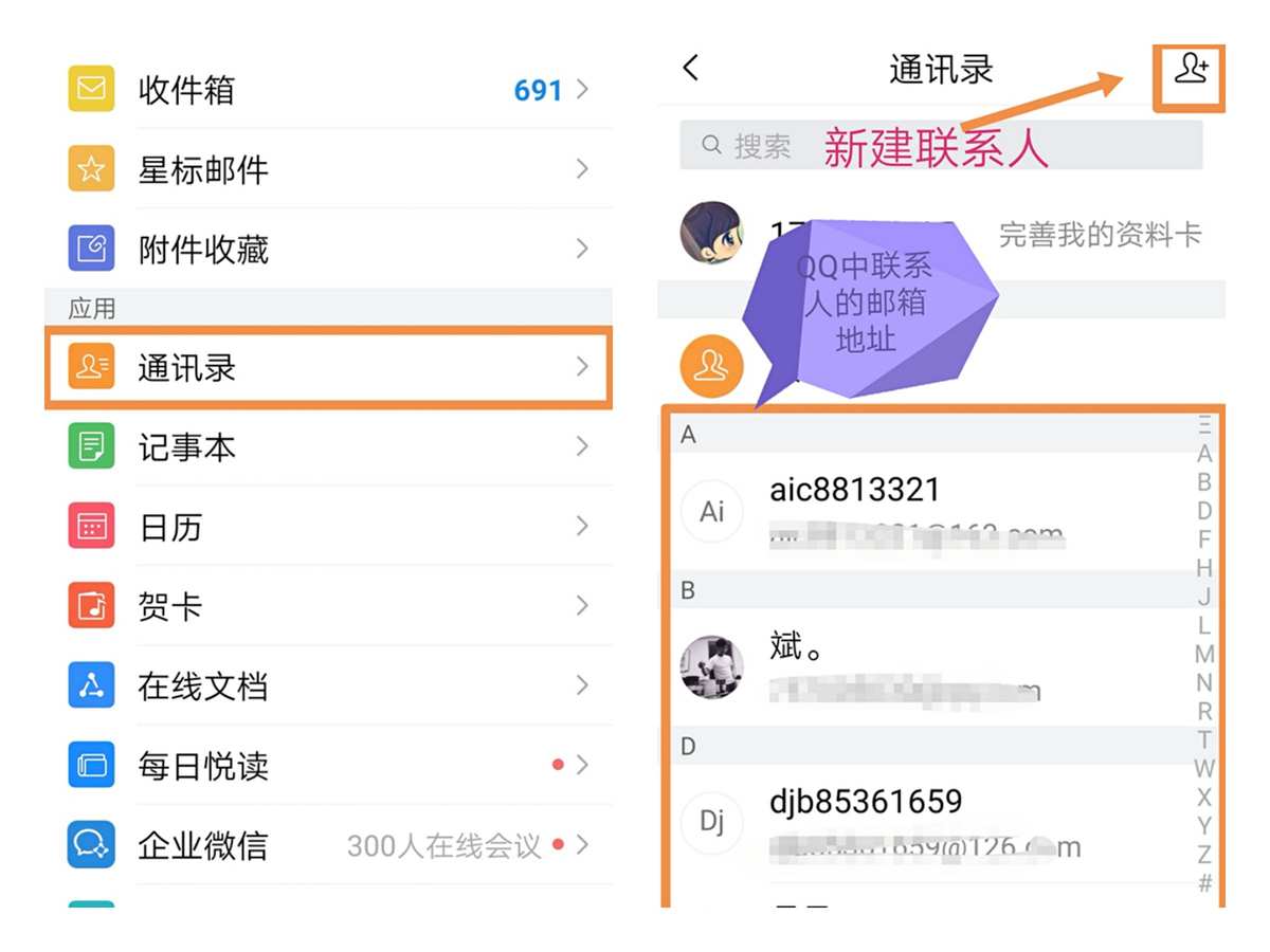 whatsapp官方下载中文版_whatsapp安卓下载安装