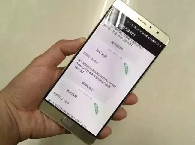 官方版手机正宗风水罗盘_官方版手机管家_whatsapp官方手机版