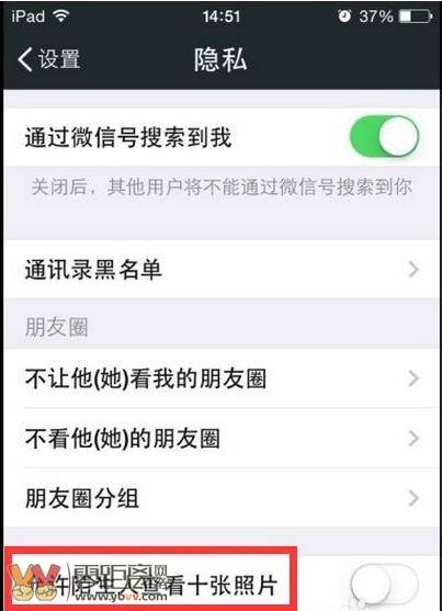 whatsapp官方手机版_官方版手机管家_官方版手机正宗风水罗盘