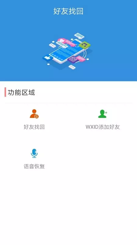 下载手机壁纸_下载手机铃声_whatsapp怎么下载手机