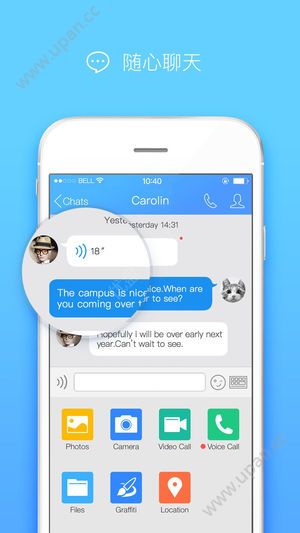 whatsapp官方正版，全新上线！
