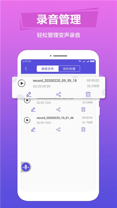 随时随地与家人保持联系，WhatsApp中文版来了！