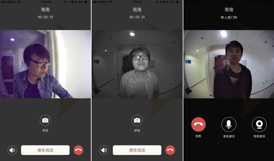 官方下载快手极速版_whatsapp官方下载_官方下载圣经