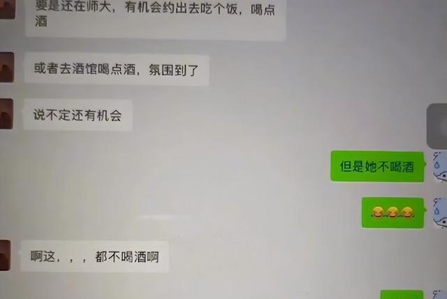 whatsapp中文手机版_纯正优男游戏中文版手机