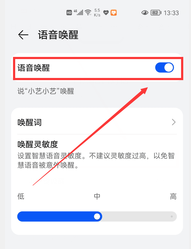 全新whatsapp中文手机版，沟通更畅快！