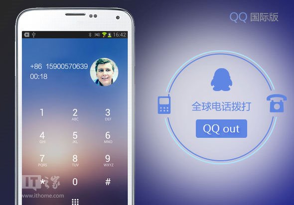 whatsapp正版下载：畅享通讯世界！