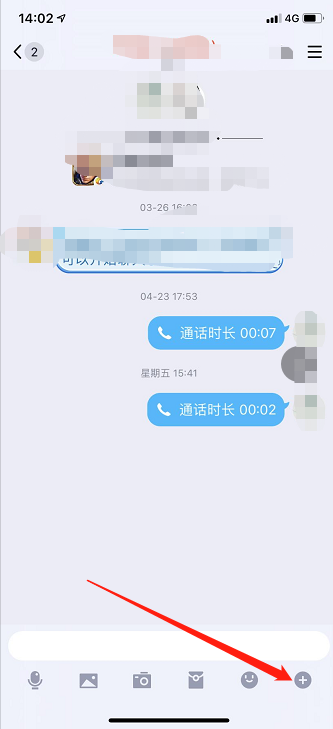 正版下载233乐园_whatsapp正版下载_正版下载蛋仔派对