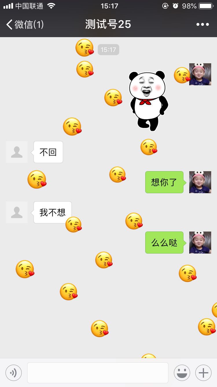 whatsapp中文最新版_中文最新版资源网_中文最新版在线8