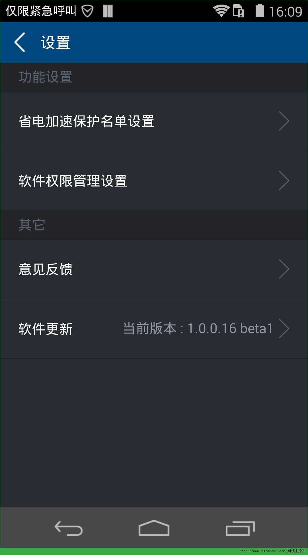 安卓版whatsapp下载_whatsapp安卓版