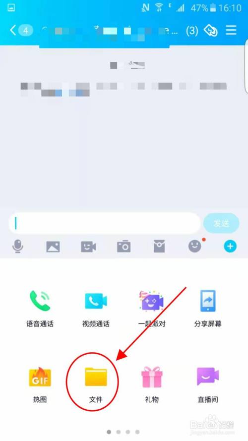 whatsapp使用要翻墙吗_whatsapp怎么使用？_whatsapp是什么