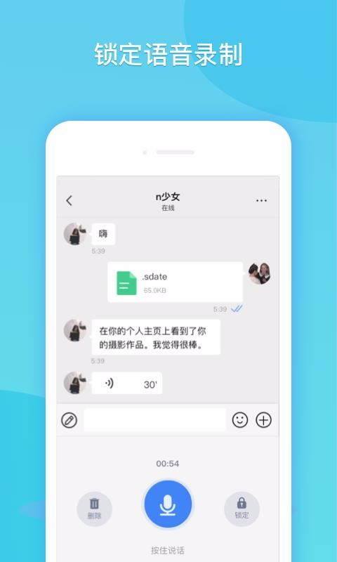 中文最新版在线8_whatsapp中文最新版_中文最新版在线官网